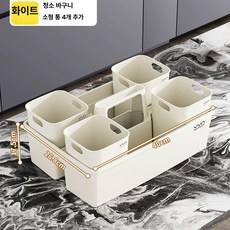 대용량 이동식 주방 수납카트 바퀴형 업소용 대형 쓰레기통, 기본 모델명/품번, 화이트 핸드헬드 블루 + 소형 통 4개