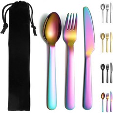에반다 레인보우 캠핑 커틀러리 나이프 포크 스푼 포함 티타늄 도금 스테인리스 스틸 여행용 블랙 가방 야외 식기세척기 사용 가능, 4. 무지개