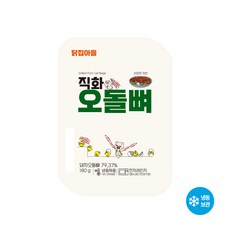 닭집아들 직화오돌뼈, 1개, 180g