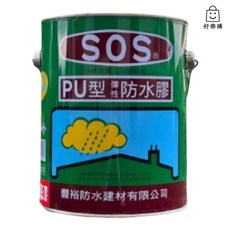 SOS PU型彈性防水膠 1加侖 防水膠, 1個