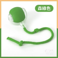 MILAKA 智能逗貓球 智能互動自動避障 食品級矽膠耐抓耐咬 Type-C充電 森綠色, 【森綠色】, 1個