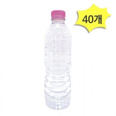 아이시스 생수 500ml X 40개