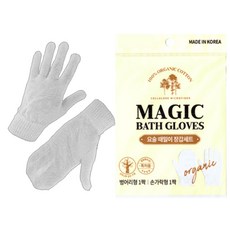 정준산업 요술때장갑 정품 때르메스 때타올 때밀이 목욕장갑 정준산업때장갑, 혼합색상, 1개, 1개입