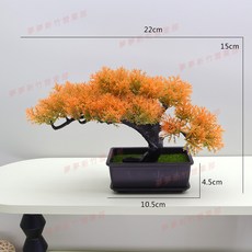 嘉義出貨 彷真松樹迎客鬆盆景擺件室內客廳玄關裝飾假花綠植小盆栽桌面植物, 新棕色10長+34號崖柏鬆 夕紅, 1個