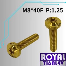 ROYAL 鈦合金飛碟頭螺絲 M8*40F P:1.25, 1個