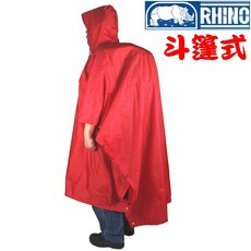 台灣黑熊 Rhino 犀牛 S-2 登山斗篷式雨衣/地布/外帳三合一 防水雨衣, 橘,M：140 x 220cm, 1個