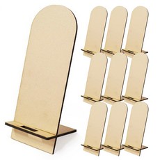 키득키득 우드공예 MDF DIY 아치형 핸드폰 거치대 휴대폰 스마트폰 스탠드, 10개, 단일