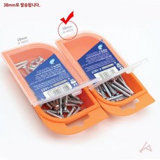 콘크리트못 38mm_4829