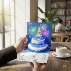 立體蛋糕音樂燈光生日卡片 附數字貼紙, 1個, 吹蠟燭聲光立體卡片(蠟燭卡+卡+信封)藍