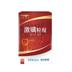【亞馬生醫】MPE-311激孅粒現, 1個, 30顆