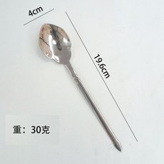 kp304不銹鋼勺叉創意海王叉子餐勺子沙拉叉西餐具主餐叉意麵叉, 1個, 410材質海王勺銀色, 410材質海王勺銀色