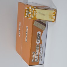 오바랩 삼각카스테라 치즈 단체 교회 간식 지하철 천원빵 치즈빵, 20개, 1kg