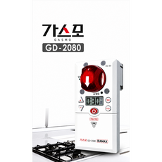 가시안 GD-1029 (멜로디형 음성안내형) 가스차단기 가스밸브 자동차단 가스타이머 도시가스차단기 화재예방, 가스모 (GD-2080) 음성, 1개