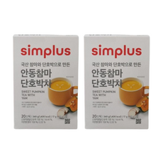 simplus 안동참마 단호박차, 2개, 20개입, 17g