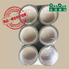 鹿頭牌 PVC膠帶 48m x 14Y (1束6卷), 1個, 一束(6只)