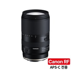 [보증기간 연장 이벤트] 탐론 18-300mm F/3.5-6.3 Di III-A VC VXD B061R 캐논 RF마운트(APS-C/크롭) 렌즈, 단일품목