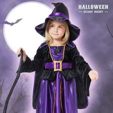 할로윈코스튬 할로윈 매직 마녀 코스튬 3종세트-퍼플