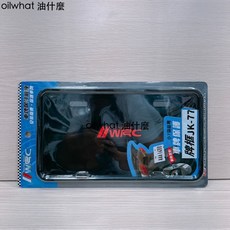 ❰油什麼❱ 油什麼 新式 7碼框 牌框 機車牌框 機車車牌, 1個, SPR 黑色螺絲 一顆