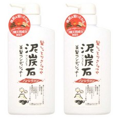 Pelican 이탄석 뷰티 헤어 컨디셔너, 2개, 500ml