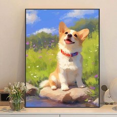 귀여운 강아지 DIY 수채화 페인팅 세트 셀프 피포페인팅 그림 그리기, 50x70cm, 코기 A, 1개