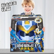 展高正版迷你特工隊超威能量福樂戰士聲光頭盔，可穿戴玩具禮物，角色扮演最佳選擇, 1個, 8415聲光頭盔