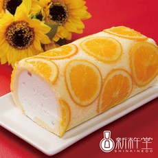 [신키네도] 일본 음식 디저트 생크림 가득 오렌지 롤케이크, 1개, 350g
