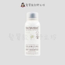 NATULIQUE自然力 桃花朵朵乾洗髮, 1個, 淺色調乾洗髮100ml