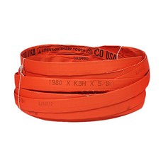 카스코 골절기톱날 1980 묶음 5개 육가공 뼈절단 정육 톱날, 카스코 톱날 1980(5개)