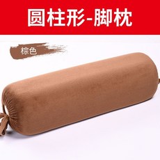 圓柱形腳枕 柔軟舒適支撐 可拆洗外套, 1個, 深咖色,短款50cm長