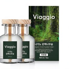 비아지오 150ml 차량용 디퓨저 2개입 탈취 방향 디퓨저, 1개, 나가노 편백나무 숲[150ml x 2개입]