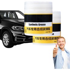 자동차용 합성 그리스 브레이크 윤활제 부품 그리스윤활제 방청 나사 캘리퍼 썬루프 패드 1개, 2pc