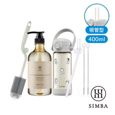 小獅王辛巴 鉑金PPSU兒童水壺極淨進階組 400ml吸管企鵝, 1個, 400ml