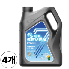 에스오일 세븐 EV 하이브리드 0W20 전합성엔진오일 API SQ / ILSAC GF7, 4개
