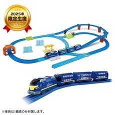 PLARAIL鐵道王國 多美火車限定豪華組2025，兒童益智玩具，安全耐用，啟發無限想像, 1個, 藍色