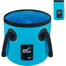 5갤런 접이식 손잡이 양동이 차량 세차 물 저장 용기 캠핑 낚시 해변 원예용 휴대용 세탁 세면대 RV 청소 용품 습지 비상 대비, Blue, 12L