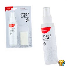RS 보드크리너 보드클리너 보드용품