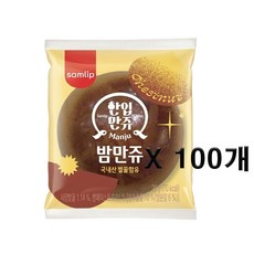 [삼립] 정통밤만쥬 100입, 23g, 100개