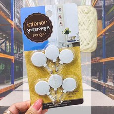 인테리어 행거 미니 코트걸이 주방소품 넥타이훅 행주걸이 열쇠훅 수건홀더