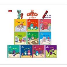 봄이아트북스 대발이 성교육동화 / 세이펜별매