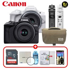 캐논 정품 EOS R50 18-45mm STM 렌즈 KIT / 슈팅그립 패키지 8종세트 / 128G+전용가방+슈팅그립 / TJ, 화이트 화이트