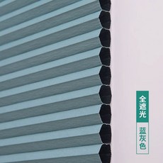 붙이는블라인드 창틀 블라인드 무타공 드리미 암막 반차광 콤비 암막블라인드