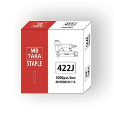 엠비 타카핀 못 에어 콘크리트 실 목재 가구 소파, 1개