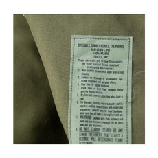 US Army CVC 戰車兵連身工作服 NOMEX 綠色, 1個, Green