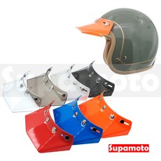 Supamoto 越野安全帽帽簷