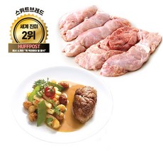 (배터짐)세계랭킹2위 미국산 송아지 소특미살 스위트브레드 특수부위(일요일&당일발송), 1개, 1kg