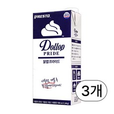 달럽프라이드 휘핑크림 1000ml, 1L, 3개
