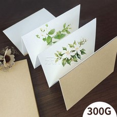 水彩風琴本 300g 中粗紋空白繪畫本, 1本, 1 本