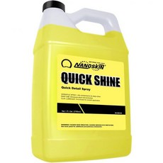 나노스킨 퀵 샤인 디테일 스프레이 32온스 2x16온스 - 자동차 왁스 부스터 고광택 디테일러 스머지 먼지 제거기 자동 디테일링용 클레이 윤활유 | 페인트 유리 크롬 휠 및 트