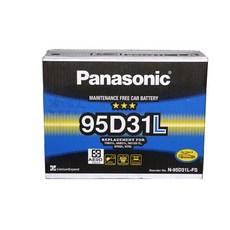 國際牌 95D31L HYUNDAY GRAND STAREX 汽車電瓶 免加水 MF 電池