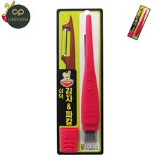 [탐니티원] 감자칼 감자깍는칼 당근칼 감자 파칼